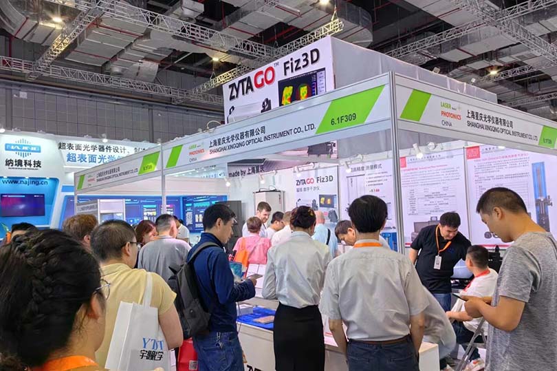 <strong>2023慕尼黑上海光博会进行时</strong>