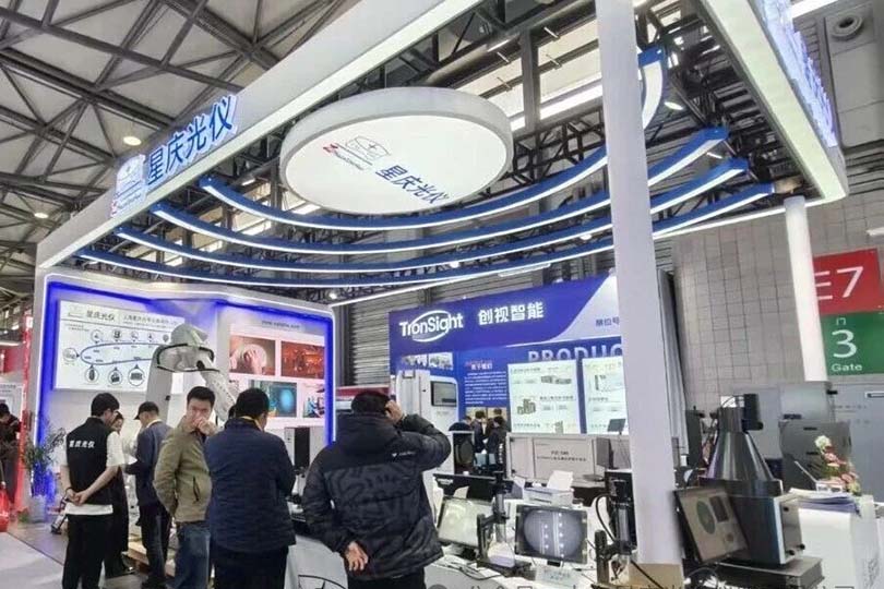展耀华章，共启新程！星庆光仪于慕尼黑上海光博会中的精彩回顾！